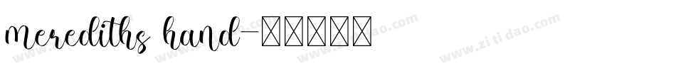 merediths hand字体转换